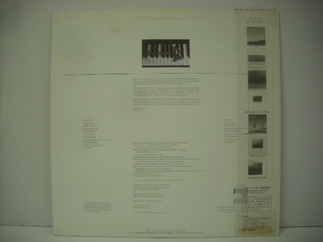■ 帯付 LP 　マイケル・ハリソン / 翔 (ウィンダムヒル ピアノ作品集) WINDHAM HILL RECORDS PIANO SAMPLER 1985年 WHP-28031 ◇r60205_画像2