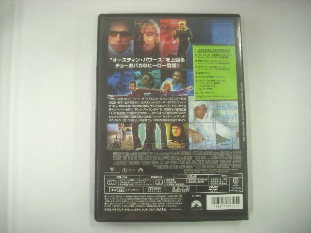 ■ DVD ベン・スティラー / ズーランダー スペシャル・コレクターズ・エディション BEN STILLER ZOOLANDER PDA-154 ◇r60217_画像2