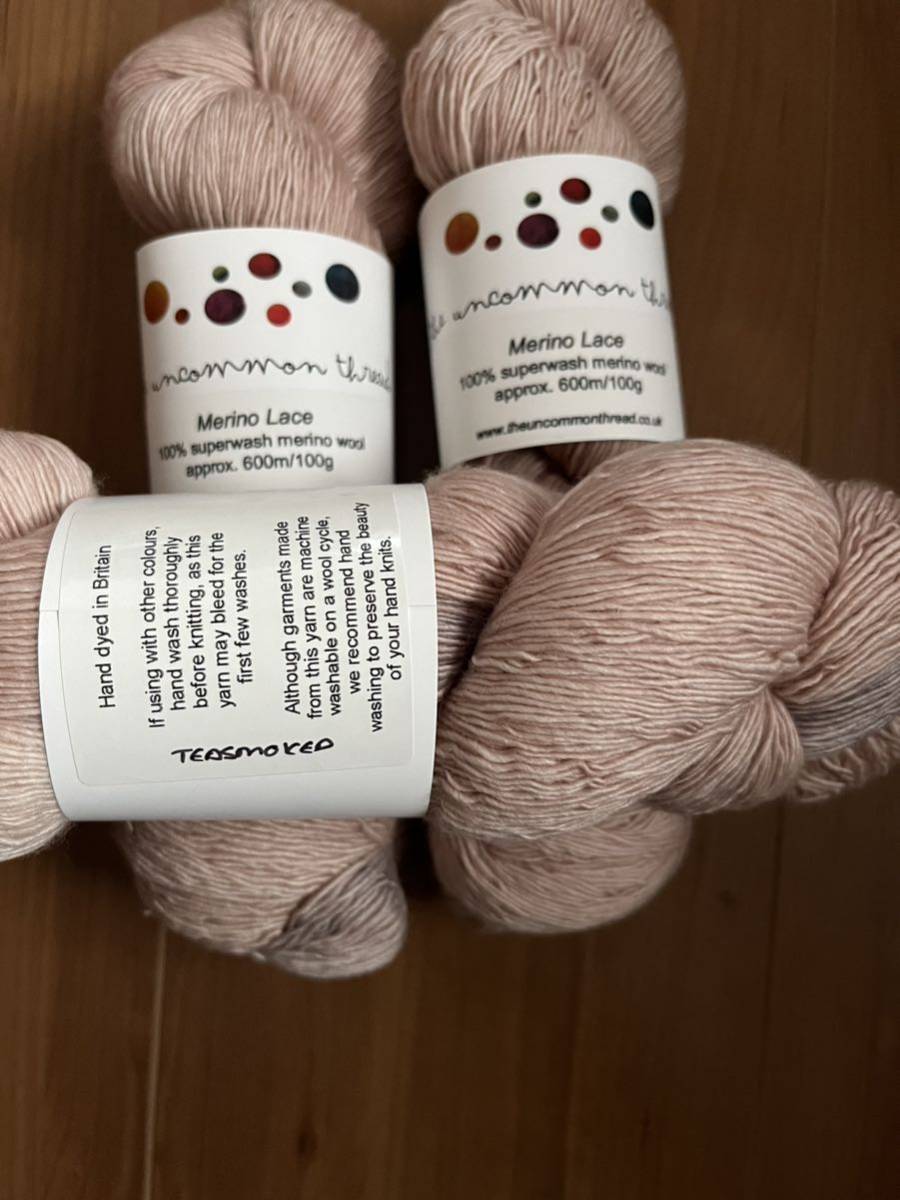 ★新品★希少★海外手染め毛糸 The Uncommon Thread Merino Lace col.TEA SMOKED 3かせ_画像3