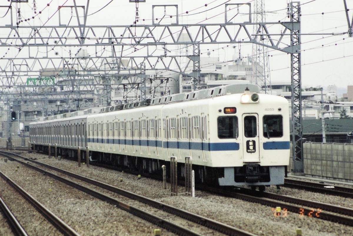 鉄道写真　小田急電鉄　4000形（初代）　KGサイズ　ネガ・データ化_画像1