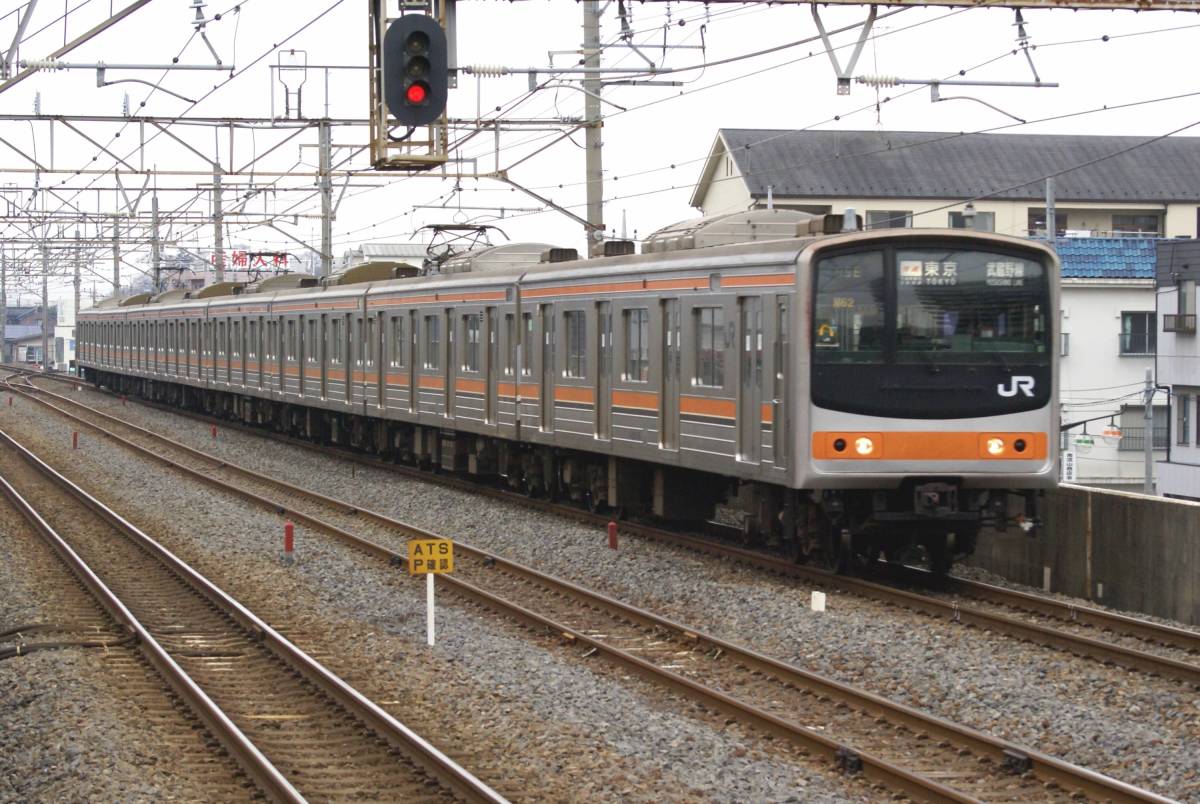 鉄道写真　東日本旅客鉄道（JR東日本）　武蔵野線　205系　メルヘン仕様　Lサイズ_画像1