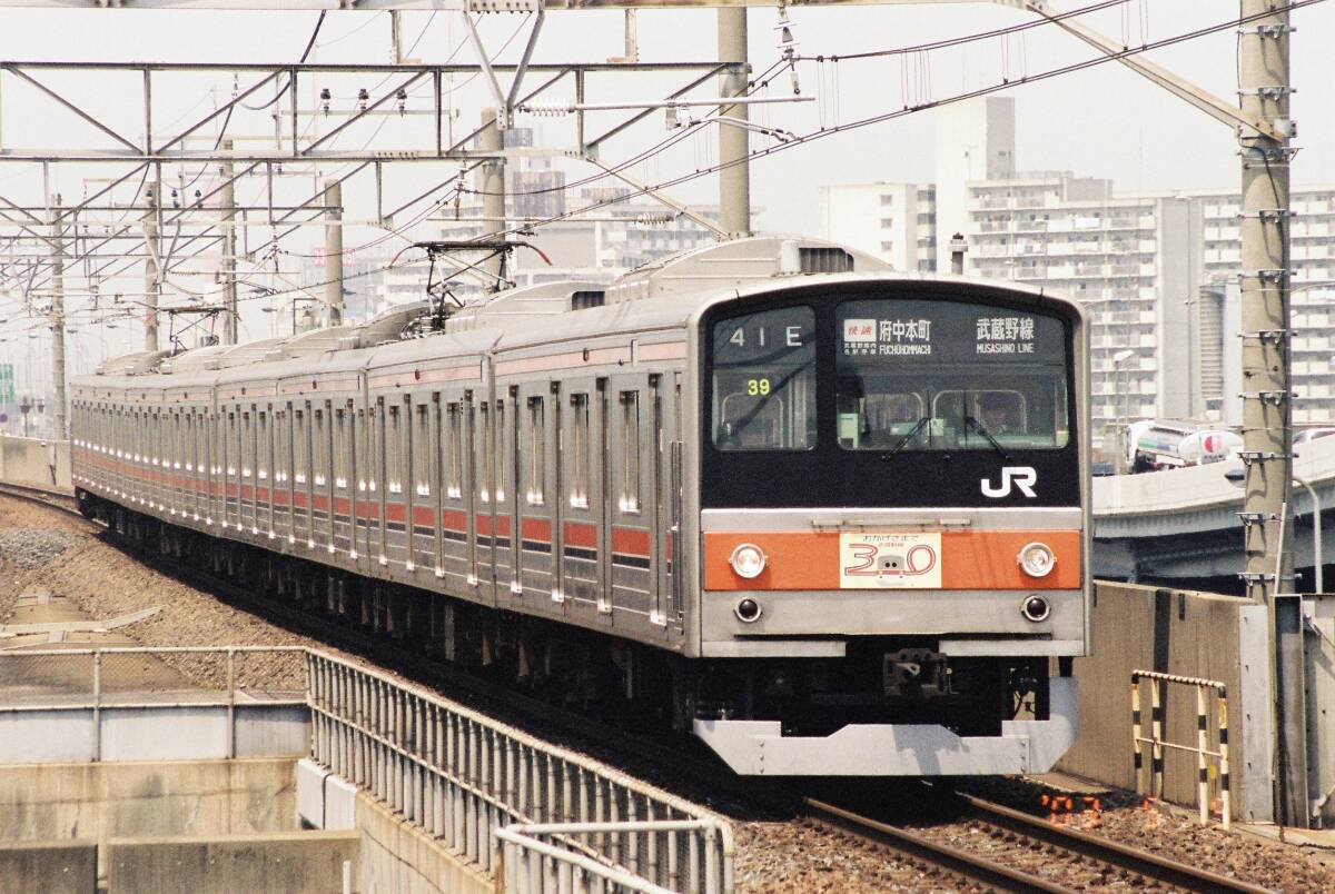 鉄道写真　東日本旅客鉄道（JR東日本）　武蔵野線　205系5000番台　KGサイズ　ネガ・データ化_画像1