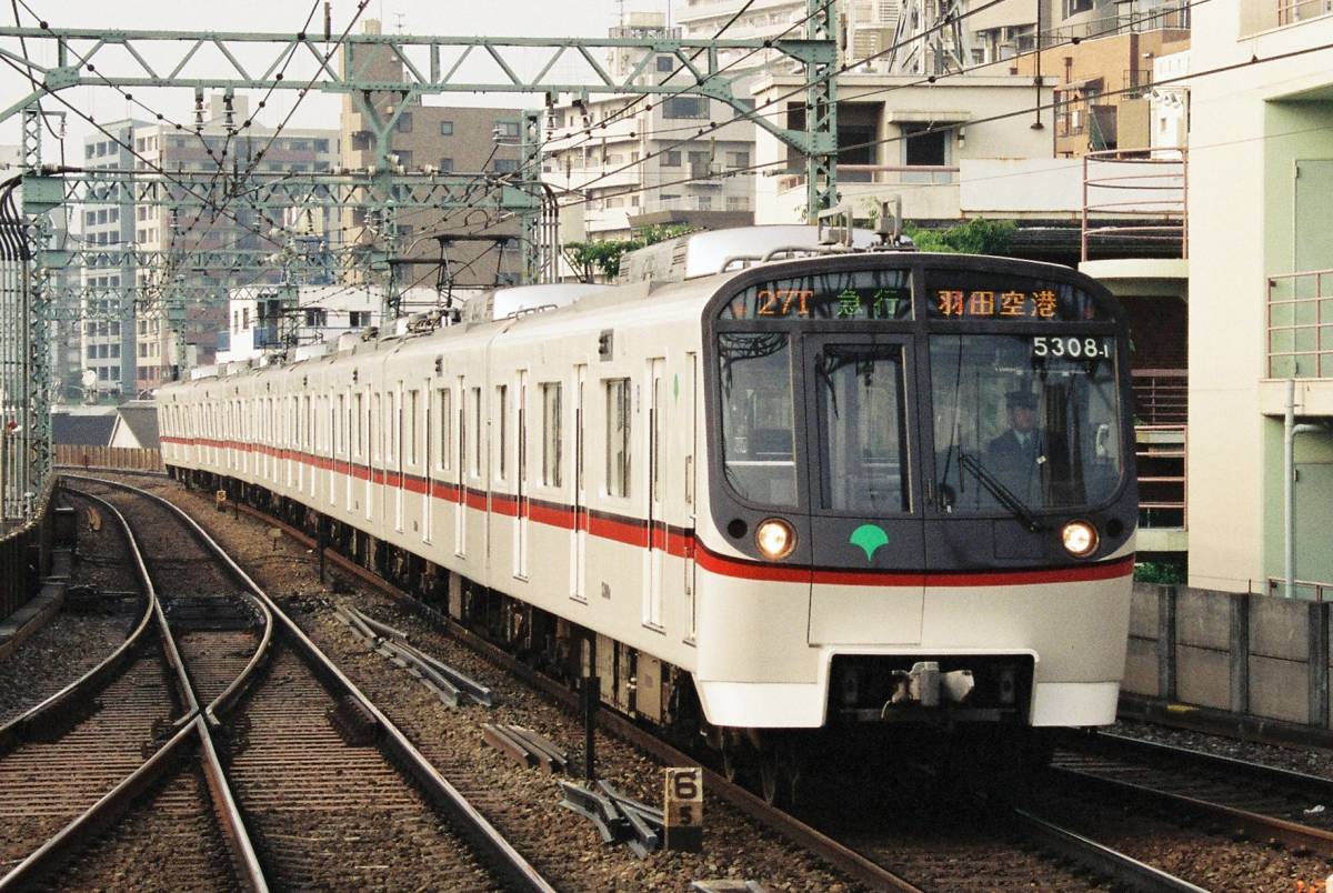 鉄道写真　東京都交通局　浅草線　5300形　Lサイズ　ネガ・データ化_画像1