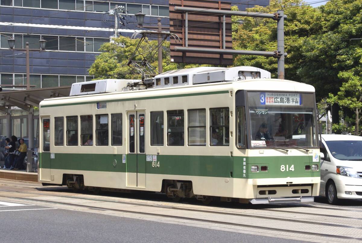 鉄道写真　広島電鉄　800形　タイプⅣ　Lサイズ_画像1