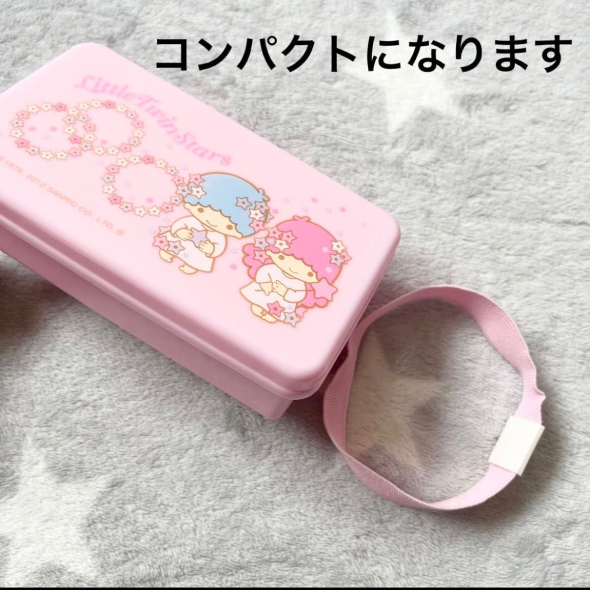 キキララ ランチボックス ランチケース リトルツインスターズ キキララ ランチボックス ランチケース リトルツインスターズ