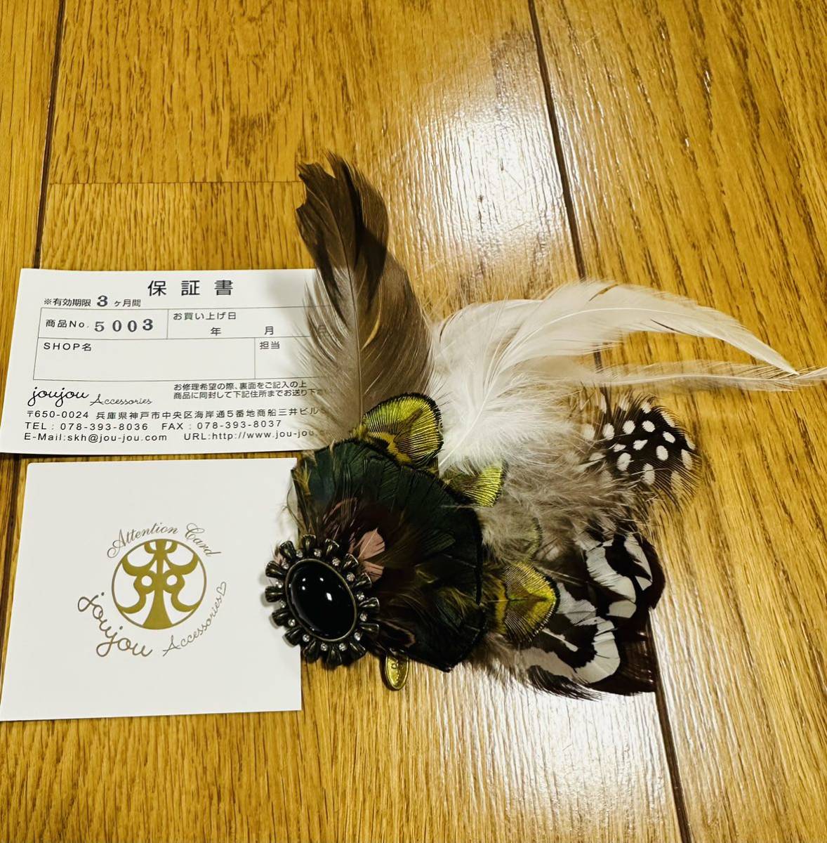 item_image_1