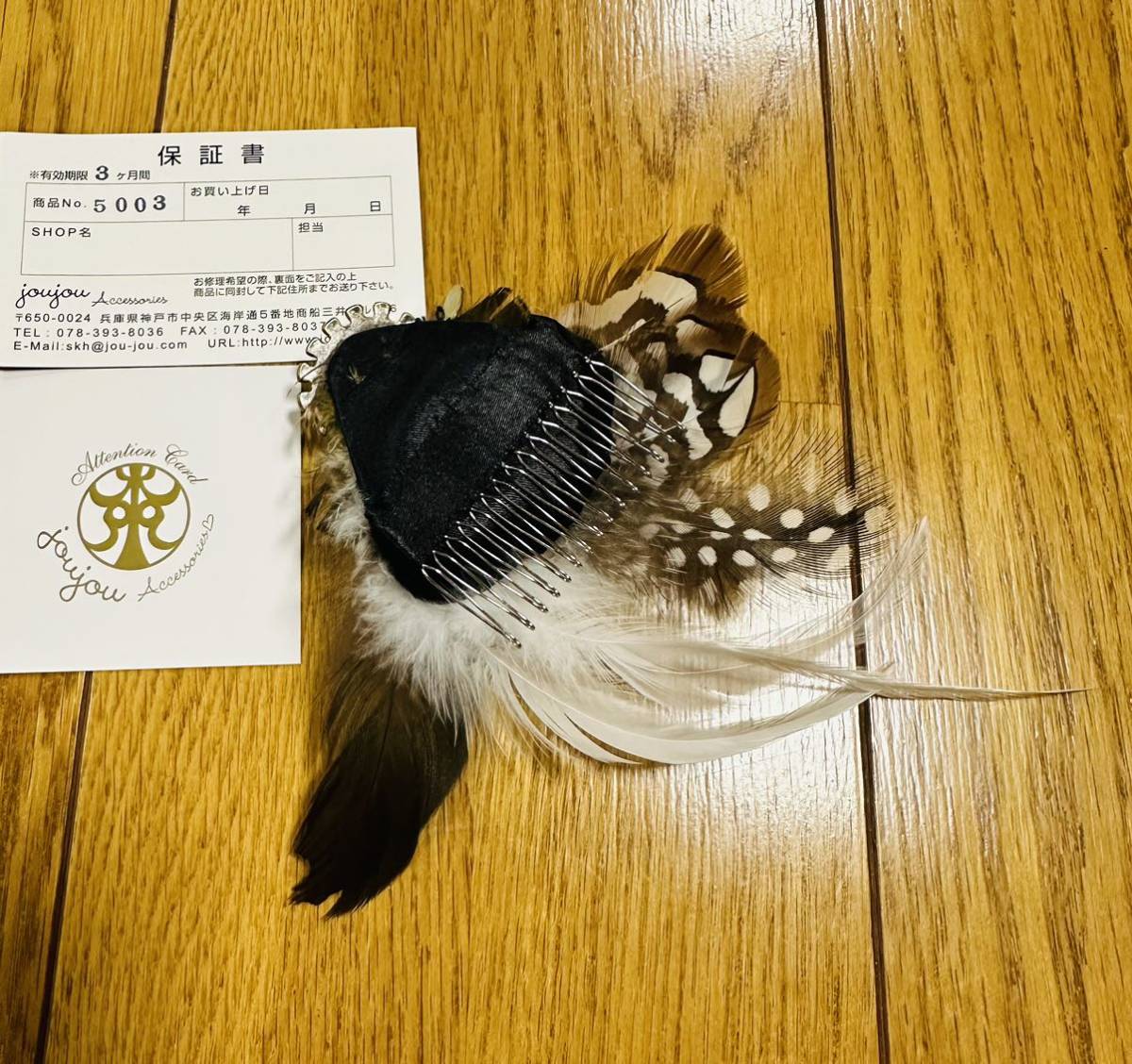 item_image_2