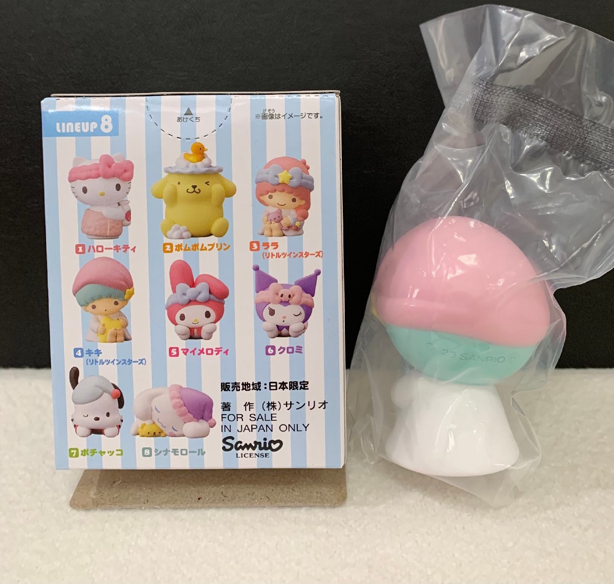 ＜未使用＞キキ(リトルツインスターズ)「SANRIO CHARACTERS FRIENDS2 サンリオキャラクターズフレンズ2」ソフビ★サイズ約６cm〈K9_画像2