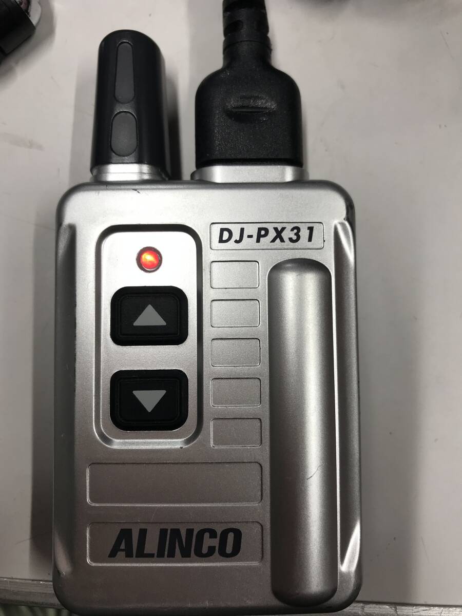 動作確認済み　ALINCO アルインコ 特定小電力無線電話装置　DJ-PX31　001-P00729　イヤホンマイク付き　スタッフ　6個セット_画像2