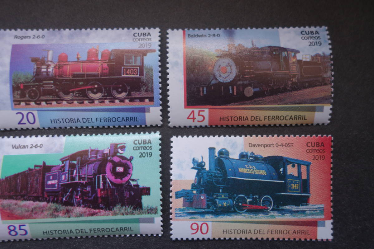 外国切手：キューバ切手 「蒸気機関車」 小型シートと単片6種完 未使用_画像3
