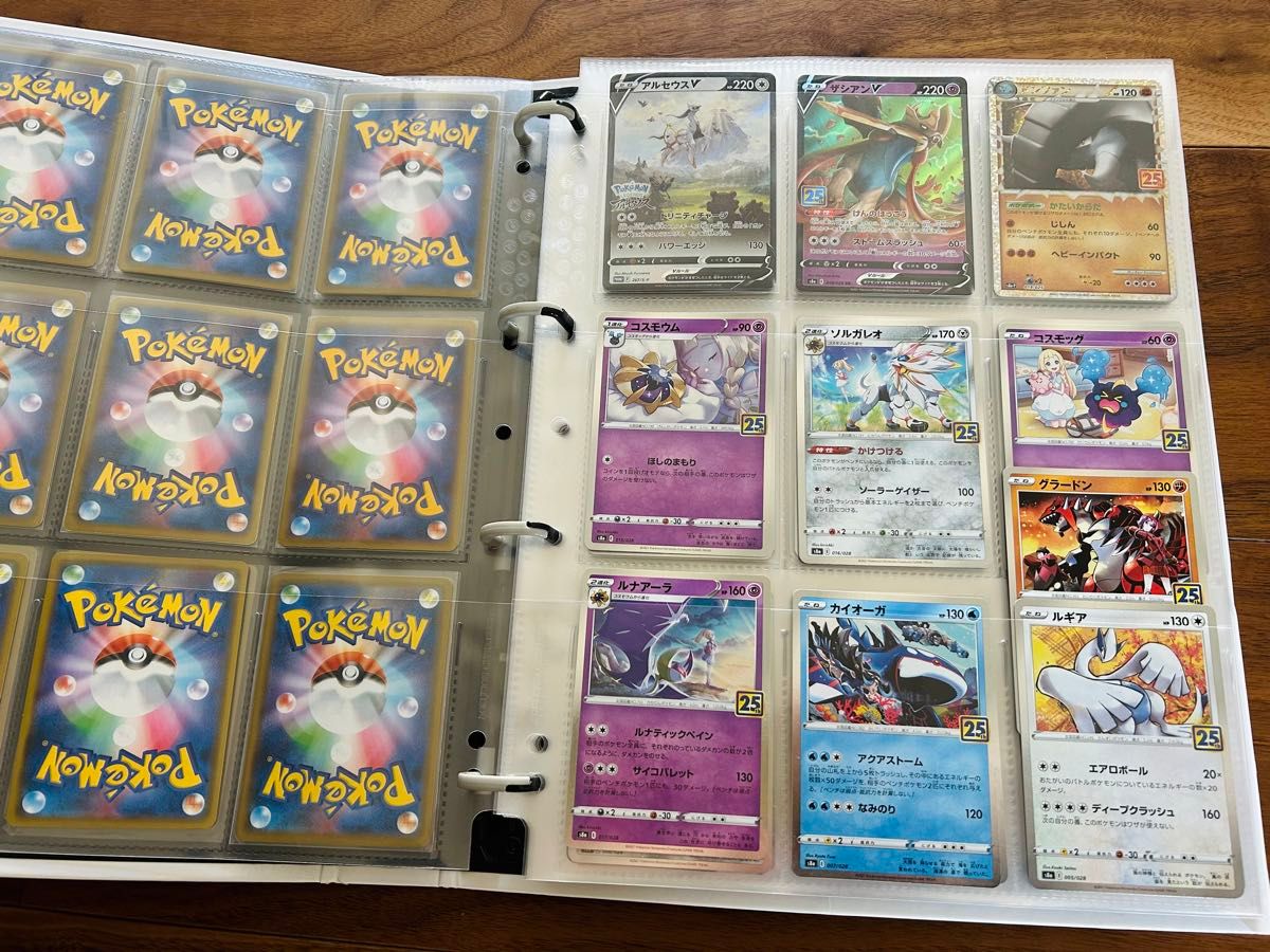 ポケモンカード まとめ売り コレクションファイル セット プロモ ポケモンカード まとめ売り コレクションファイル セット プロモ