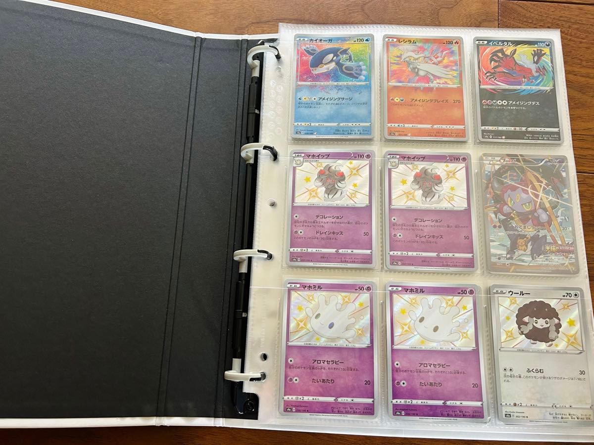 ポケモンカード まとめ売り コレクションファイル セット プロモ ポケモンカード まとめ売り コレクションファイル セット プロモ