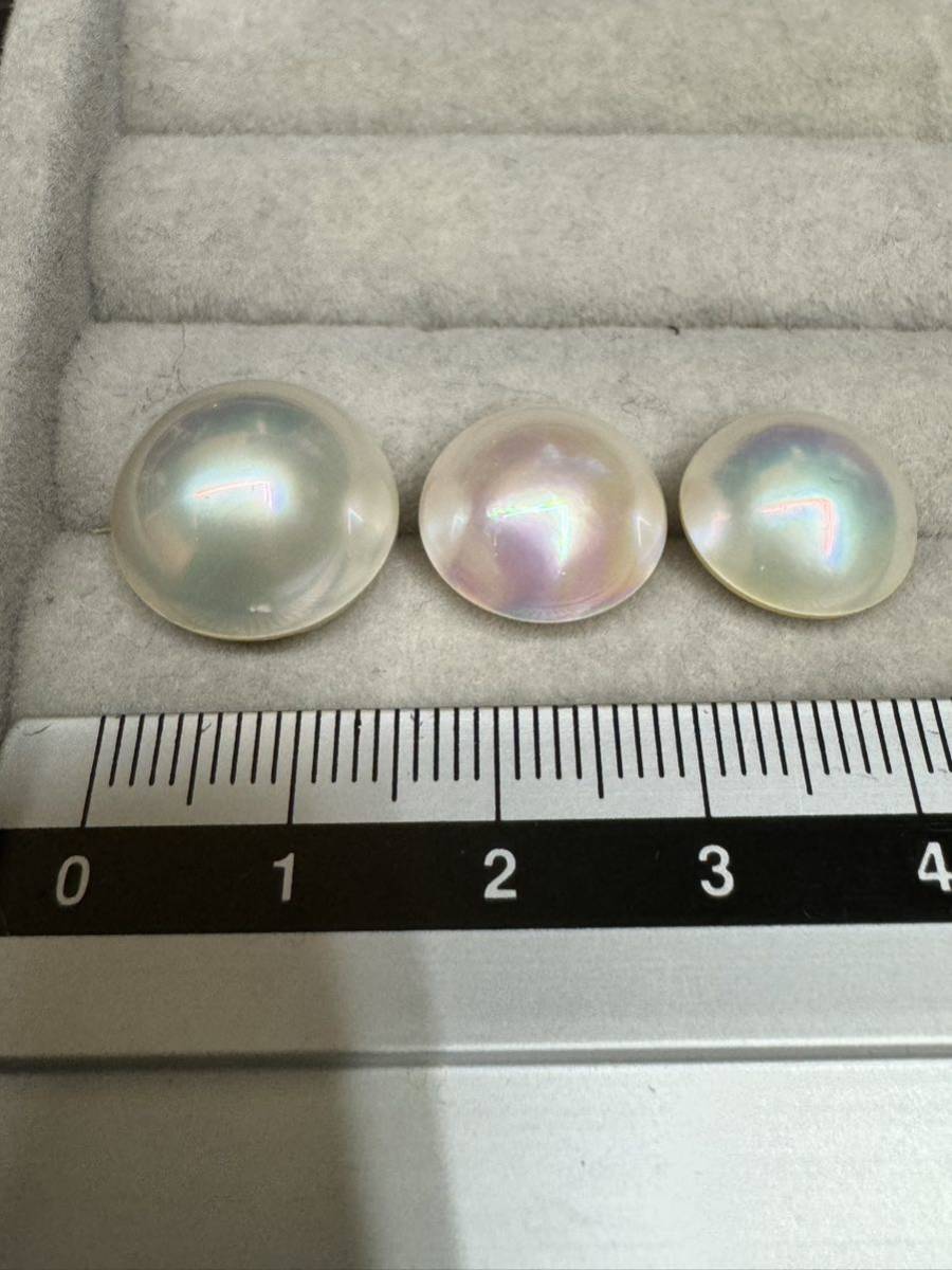 半円真珠 ルース 裸石 Pearl 宝石 マベ貝 マベパール 真珠　照り有り_画像1