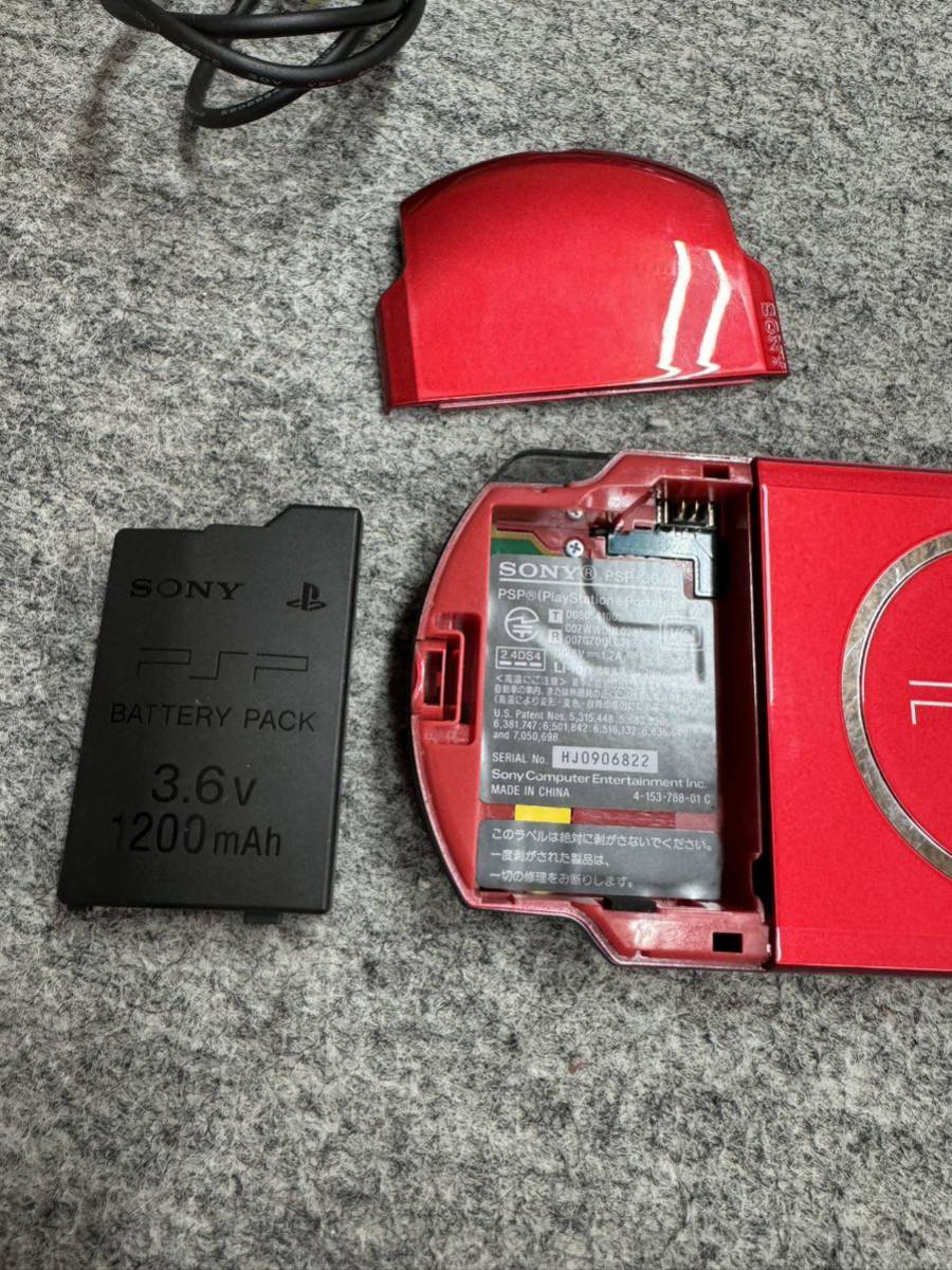 PSP3000 ラディアント レッド　本体　充電器、メモリーカード、ソフト付き　訳あり_画像6