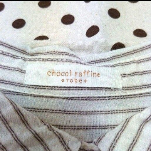chocol raffine robe　ショコラフィネローブ　ストライプ　コットン　ワンピース　白　フリーサイズ