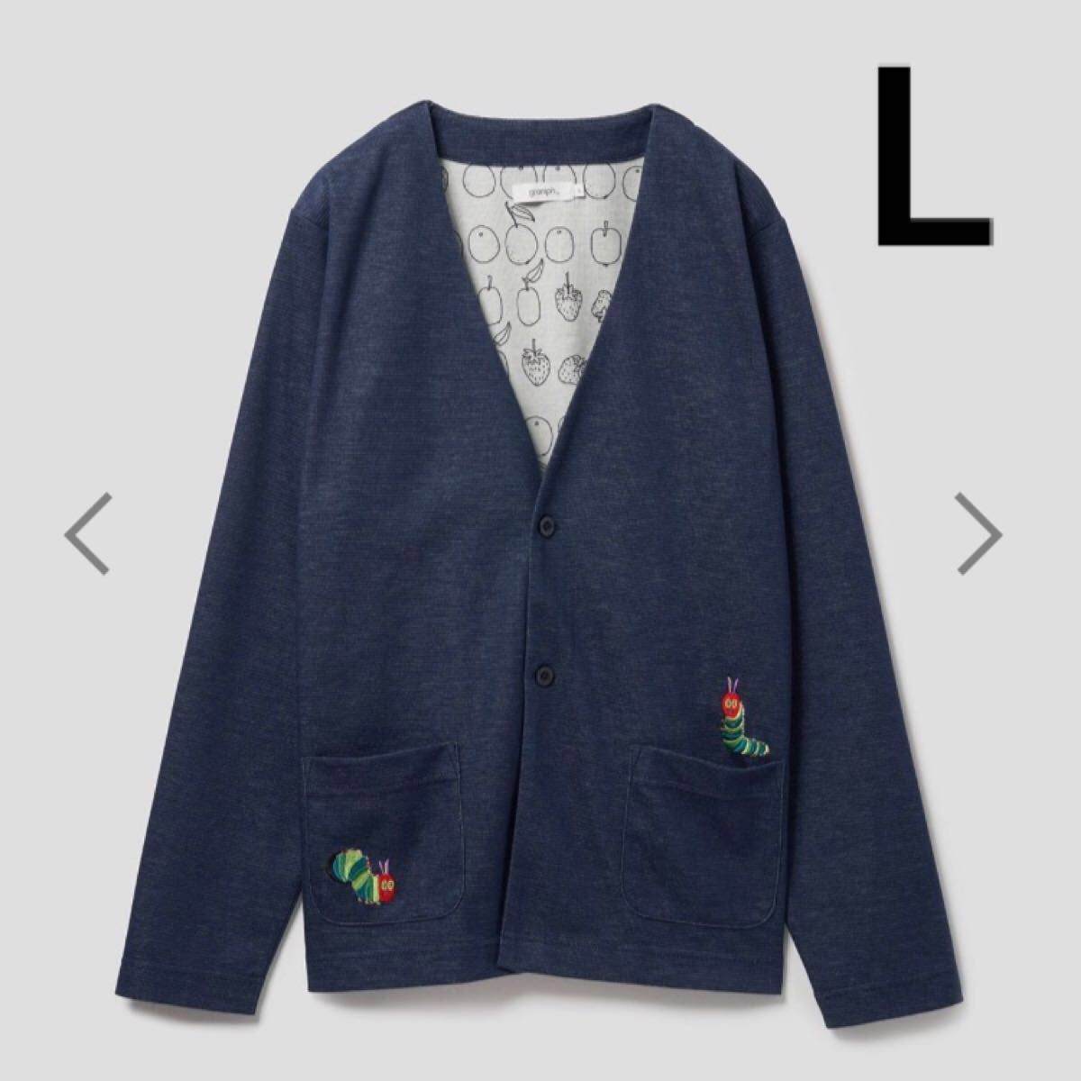 新品 グラニフ はらぺこあおむし カーディガン L エリック 新品 グラニフ はらぺこあおむし カーディガン L エリック