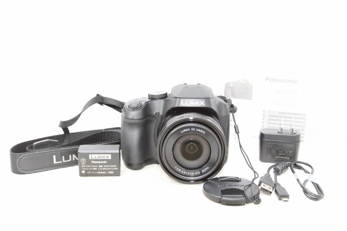 極上品☆パナソニック Panasonic LUMIX DC-FZ85 光学60倍 1890万画素 コンパクトデジタルカメラ