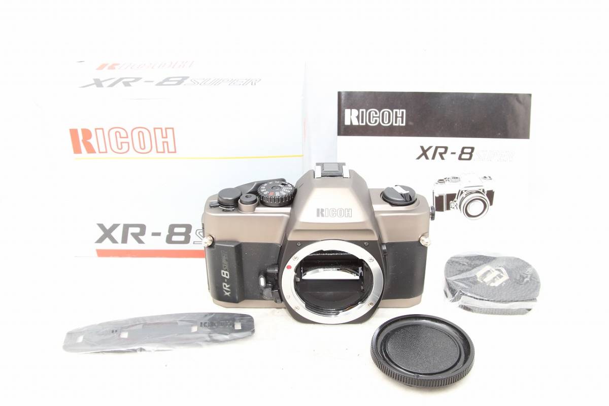 保管品☆RICOH リコー XR-8 super フィルムカメラ ボディ 極上品♪ ##8621