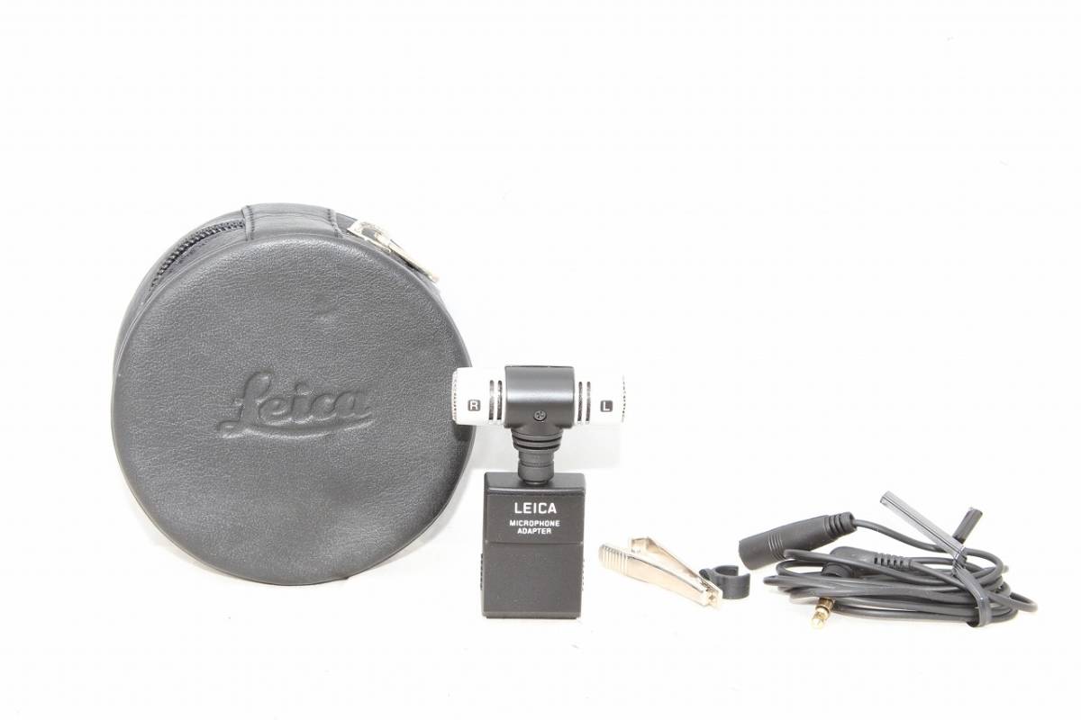 美品☆Leica ライカ 14634 マイクアダプターセット Leica Microphone Adapter Set (M Typ 240) 14634
