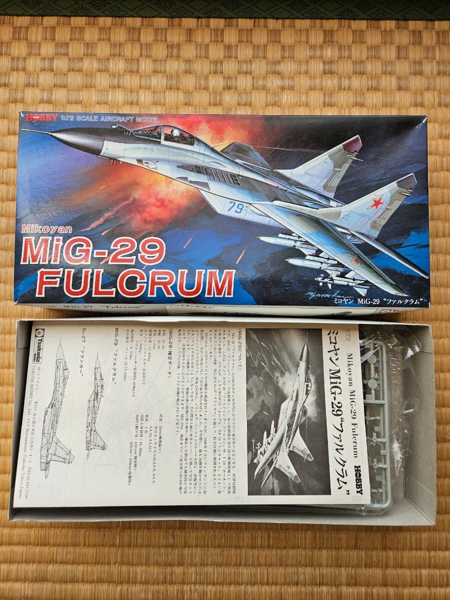 MiG-29MiG-29 FULCRUM プラモデル 未組立 72スケール