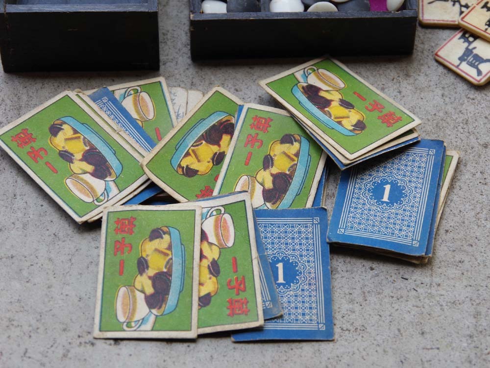 時代玩具博打道具アンティーク八八茶屋遊具御座敷遊具賭博遊郭おもちゃカードゲーム現状長期保管品_画像9