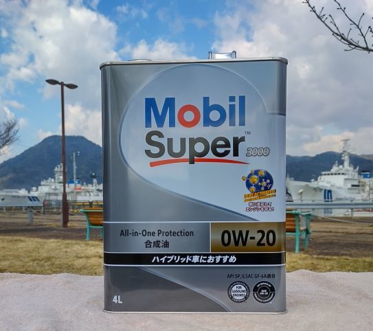 Mobil モービルスーパー3000　0W-20 4L　1個　API　SP　ILSAC GF-6A_画像1