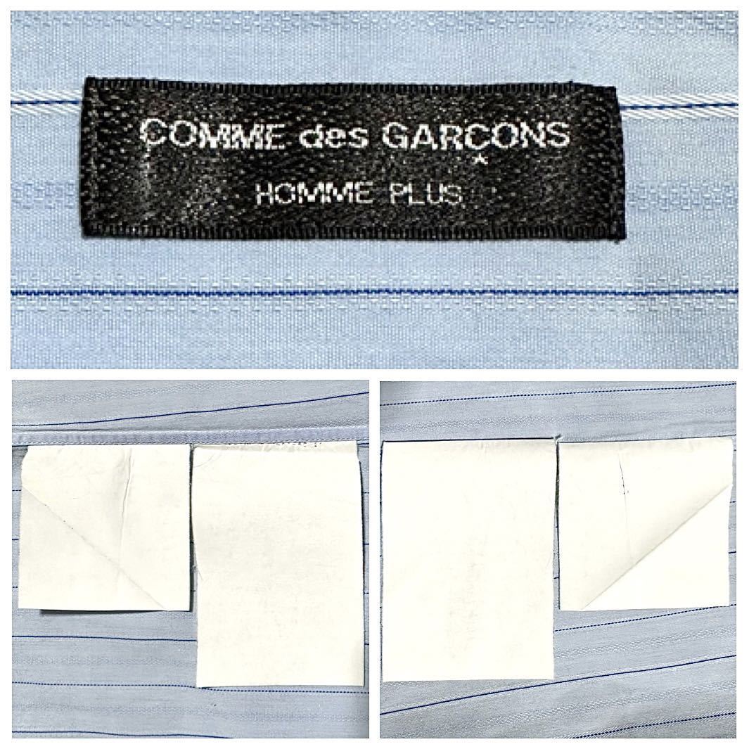 COMME des GARCONS HOMME PLUS Comme des Garcons Homme pryus. Logo print short sleeves shirt . collar shirt . Logo the first period archive ad2002 03ss
