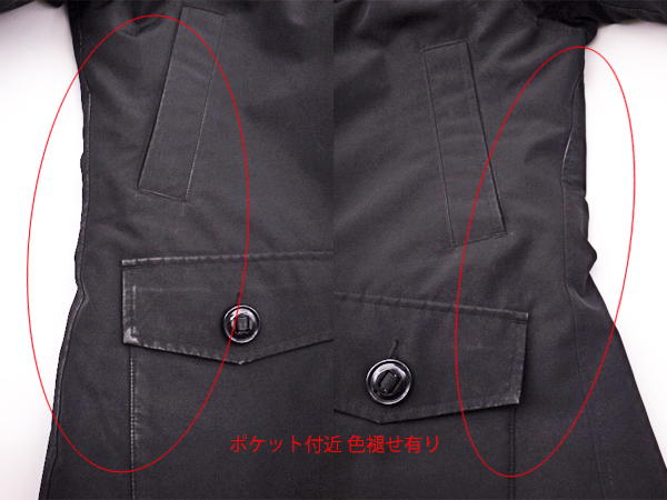 CANADA GOOSE カナダグース ブロンテパーカー ダウンコート 黒 ブラック ＃S 2603J/M 国内正規 レディース ※ファー欠品_画像7