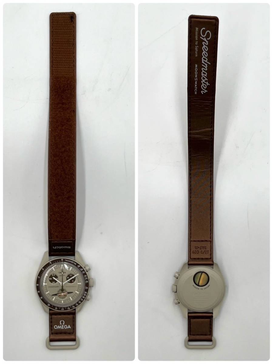 【美品】OMEGA × swatch 付属品あり S033T100 スピードマスター MISSION TO SATURN ミッショントゥサターン オメガ スウォッチ _画像6