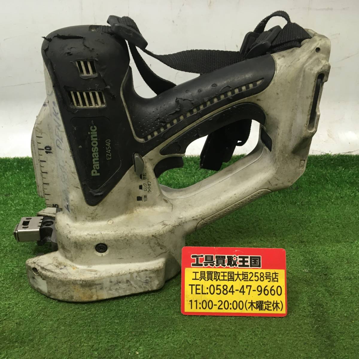 【中古品】★Panasonic(パナソニック) 14.4v充電全ネジカッター (本体のみ) EZ4540 ITCI9YY1IT5C