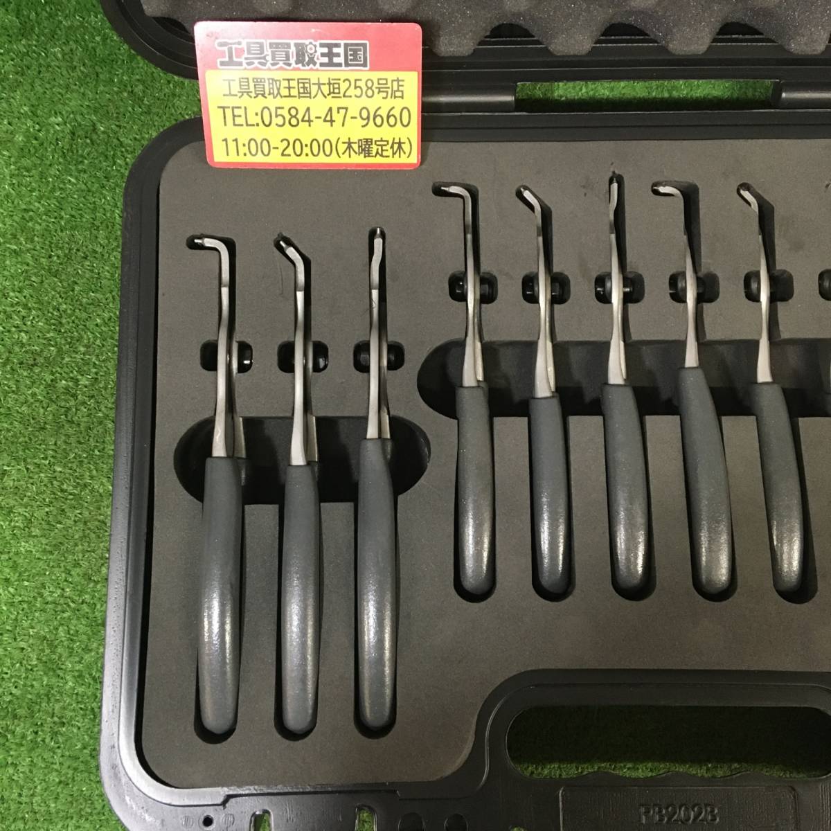 Yahoo!オークション - 【未使用品】Snap-on スナップリング Yahoo!オークション - 【未使用品】Snap-on スナップリング