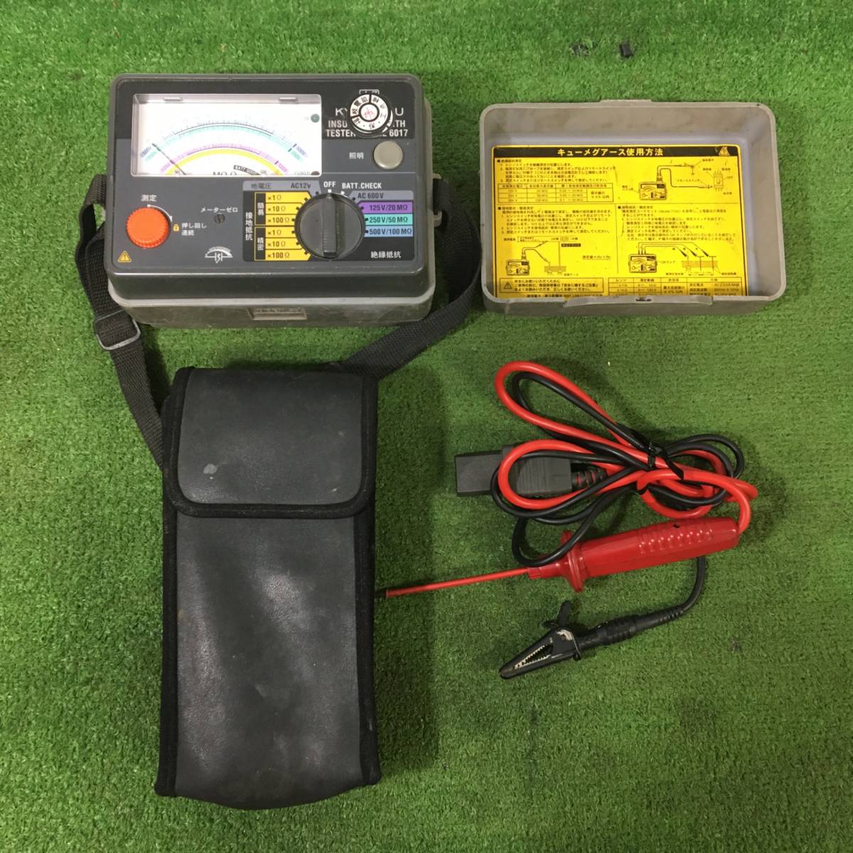 H67。ムサシインテックマルチリレーテ スタIP-R5000 H67。ムサシインテックマルチリレーテ スタIP-R5000