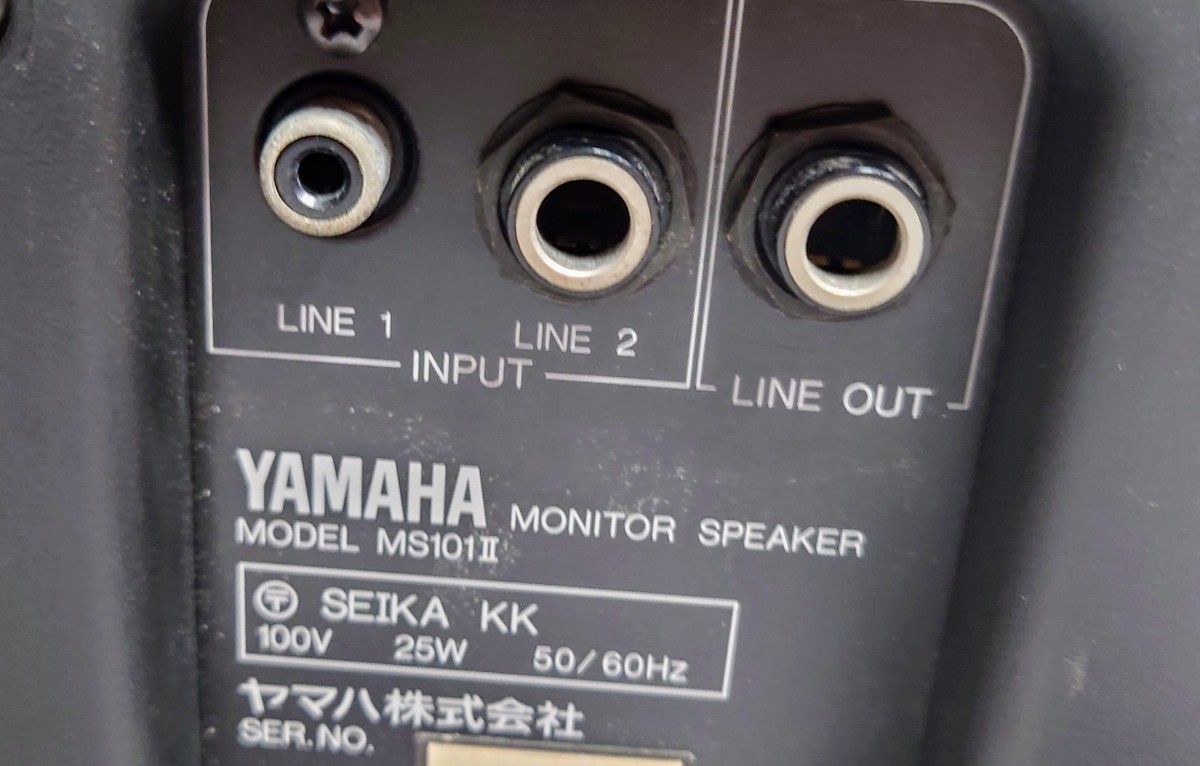 ジャンク品　YAMAHA　ヤマハ　MS101II　パワードスピーカー　モニタースピーカー　ペア_画像9