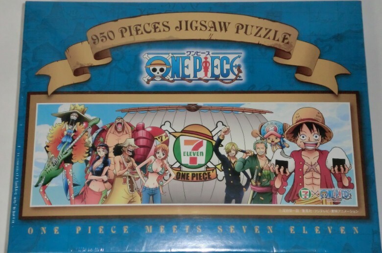 新品未開封　ONE PIECE×セブンイレブン ジグソーパズル　950ピース　非売品