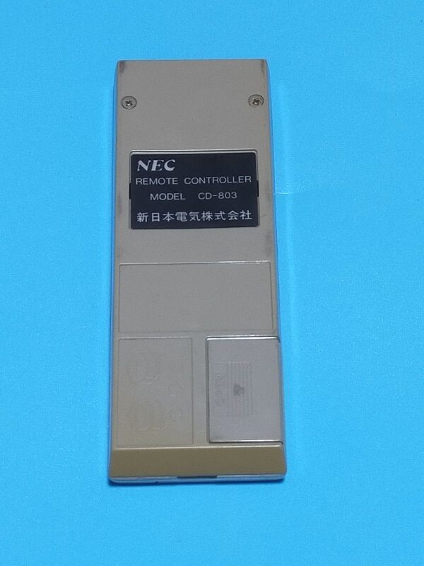 240235　 除菌・清掃済　NEC CDプレーヤー用 リモコン CD-803 　赤外線発光確認済_画像2