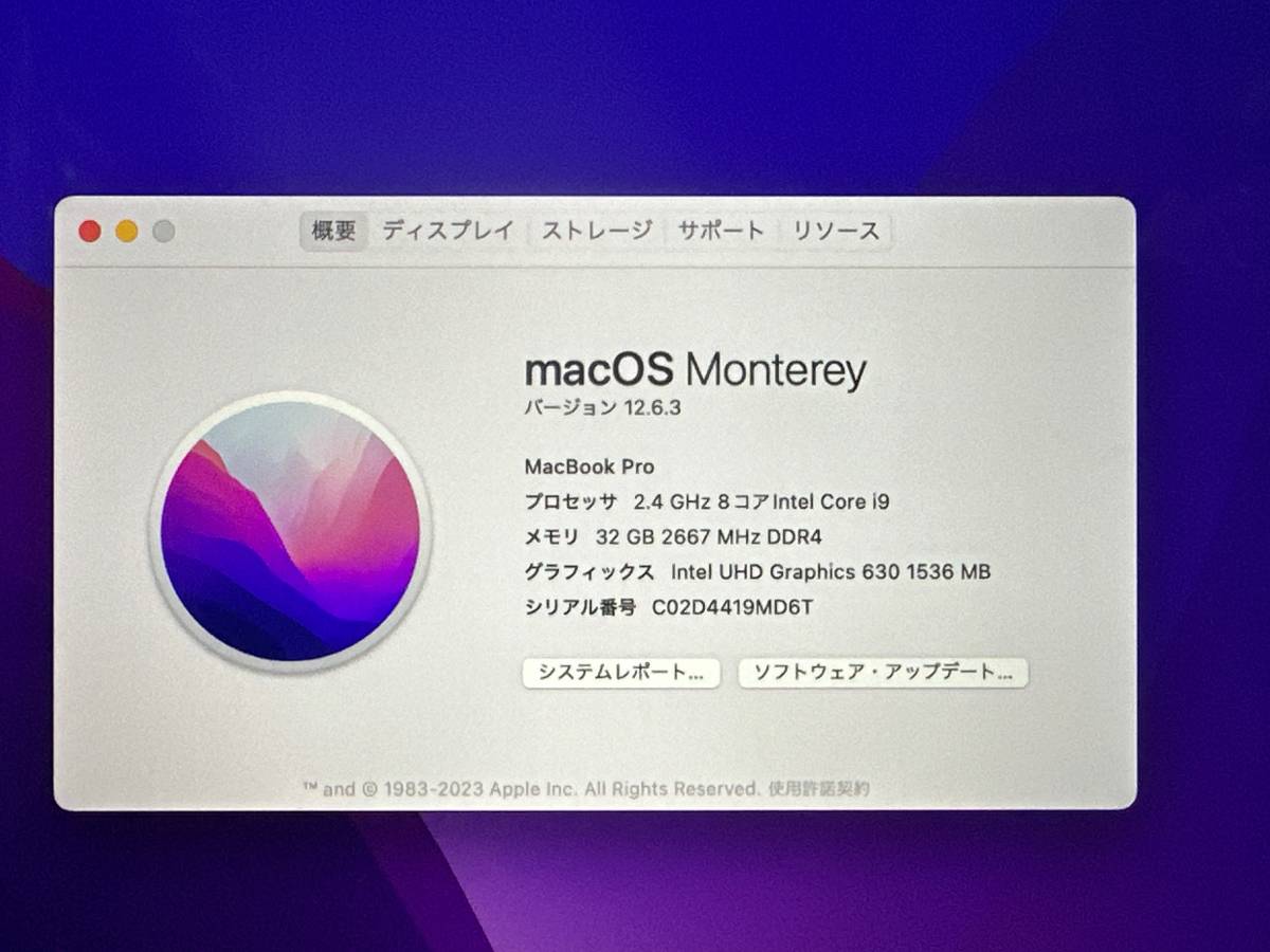 【美品♪】MacBook Pro 2019[Core i9 9980HK 2.4GHz/RAM:32GB/SSD:1024GB(1TB)/16インチ/タッチバー]Montery スペースグレー 動作品_画像7