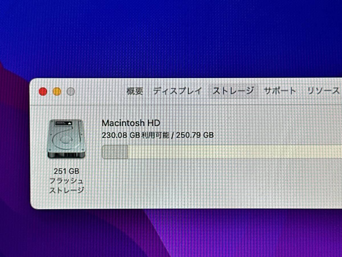 【動作OK♪】MacBook Air 2017(A1466)[Core i5(5350U)1.8Ghz/RAM:8GB/SSD:256GB/13インチ]Monterey インストール済 動作品_画像8