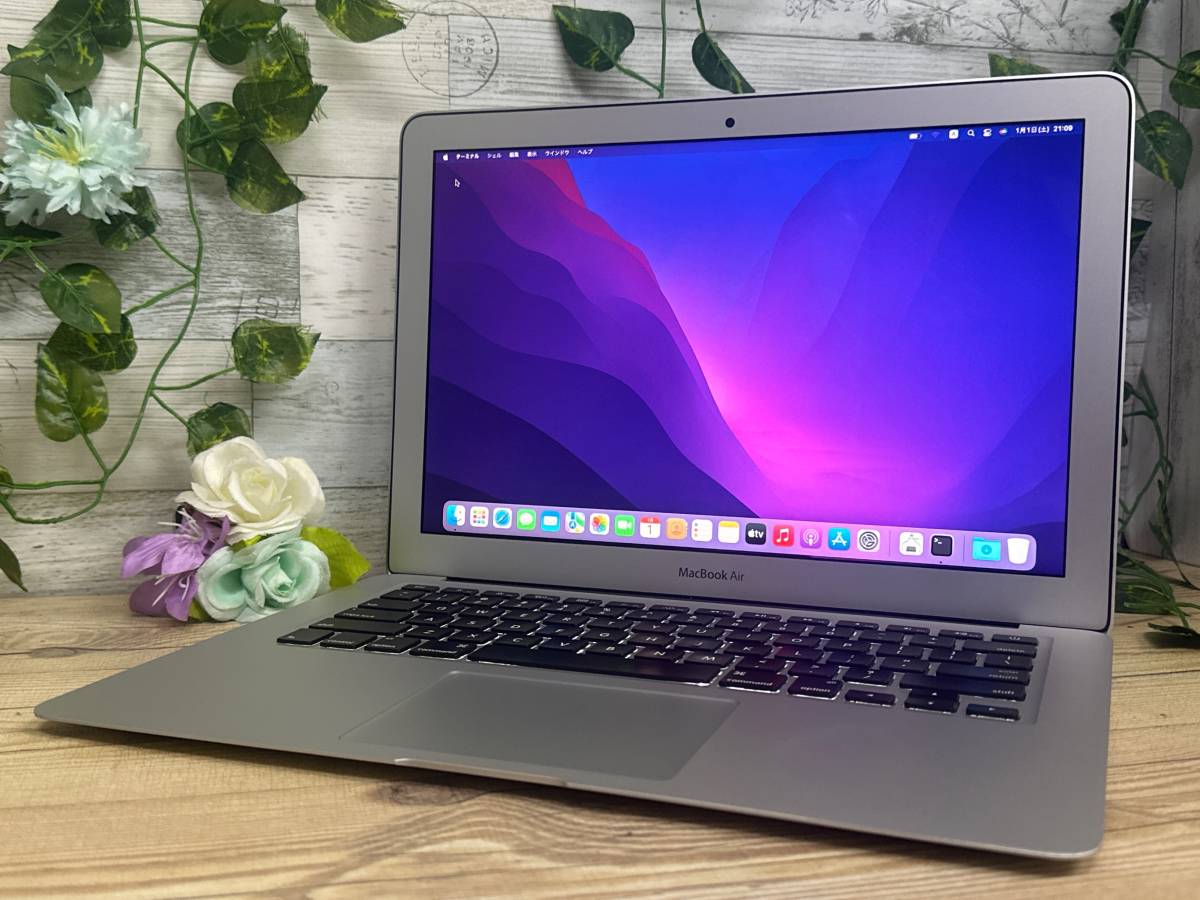 【動作OK♪】MacBook Air 2015 BTO(A1465)[Core i7(5650U)2.2Ghz/RAM:8GB/SSD:128GB/13インチ]montery 動作品 _画像1