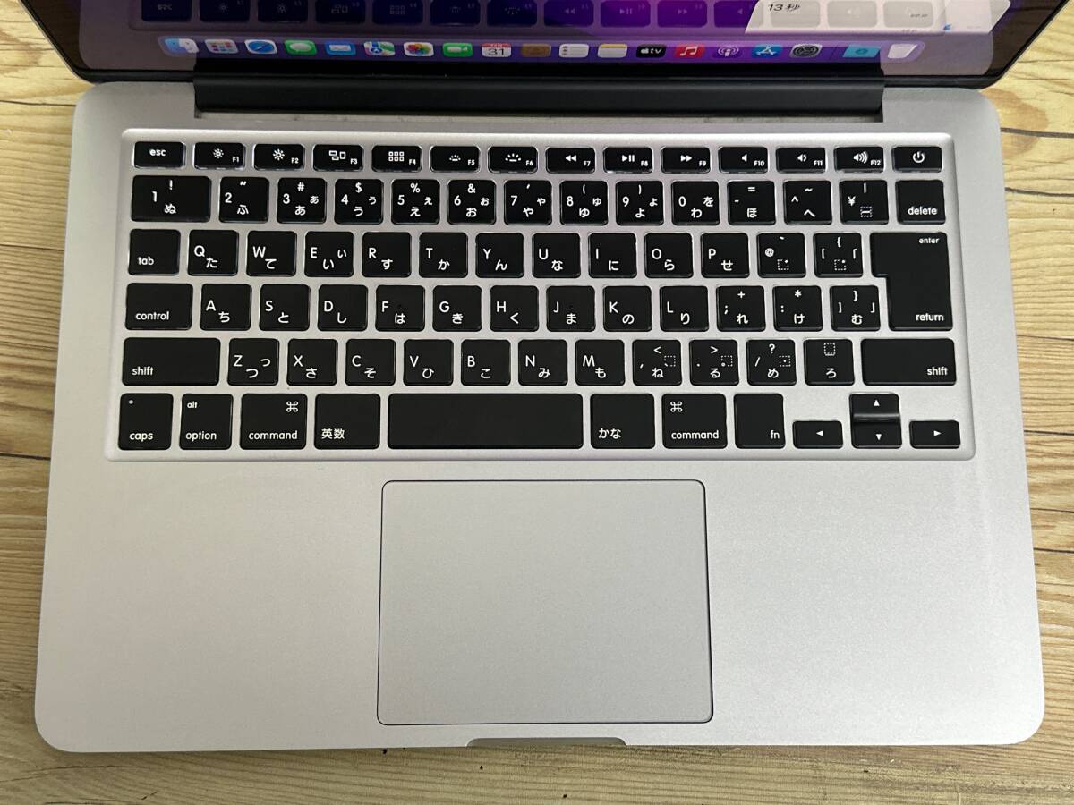 【動作品♪】MacBook Pro 2015 Retina (MF839J/A)[Core i5(5257U)2.7Ghz/RAM:8GB/SSD:256GB/13.3インチ]Montery 動作品_画像2