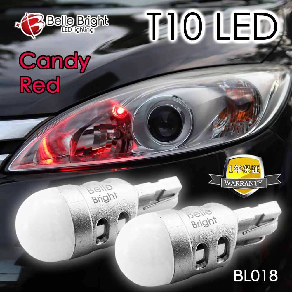 1年保証 T10 LED 赤 2個セット BL018 テールポジション 無極性 レッド 360°発光 ルームランプ LEDバルブ ステルス 代引き可_画像1