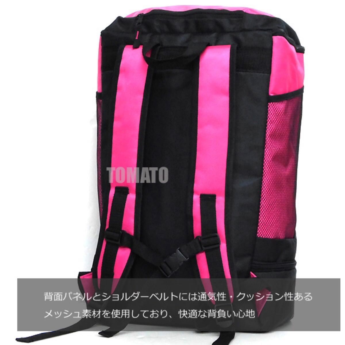 新品 大容量 33L 2層式 リュック メンズ レディース リュックサック バックパック ビジネスリュック 通学 通勤 防災 PK