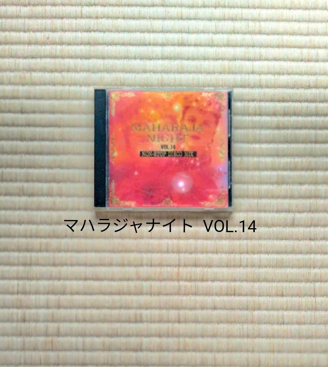 CD マハラジャナイト  VOL.14　 ノンストップ ディスコミックス　MAHARAJA NIGHT