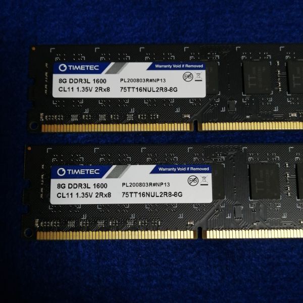 TIMETEC DDR3 75TT16NL2R8-8G 8GB PC3L 12800 4枚セット_画像2