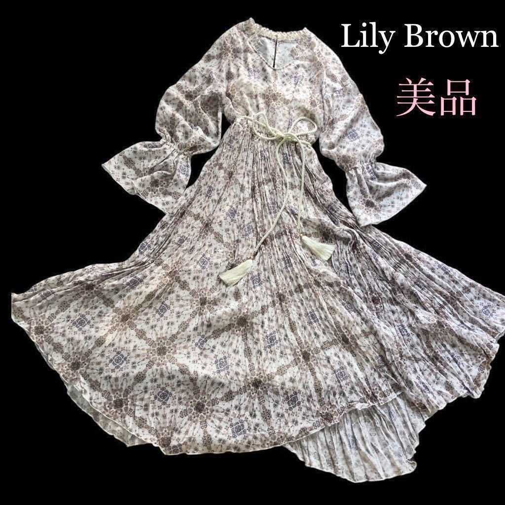 美品LILY BROWN リリーブラウン 万華鏡柄ワンピース マキシ ロング 長袖 ギャザー プリーツ シフォン フレア タッセルベルト 総柄 ホワイト