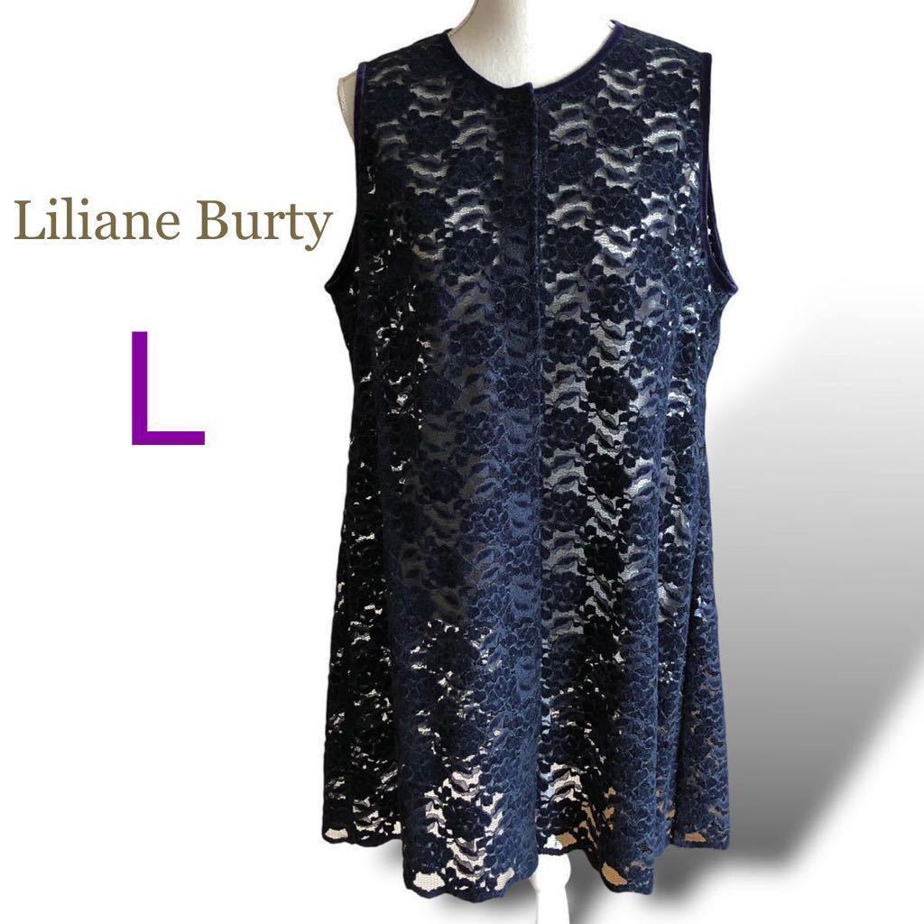 Liliane Burty リリアンビューティー 総レース ロングベスト ジレ トップス チュニック丈 ジュニアー 11号 Lサイズ 三越購入 ネイビー 紺_画像2