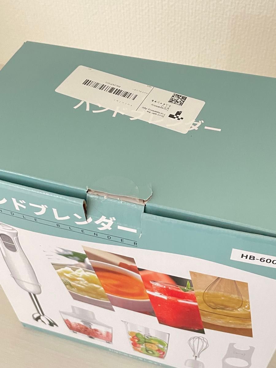 ハンドブレンダー　部品