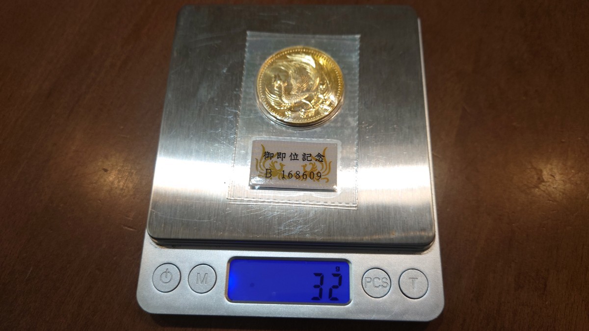 天皇陛下即位記念金貨30g ブリターパック_画像1