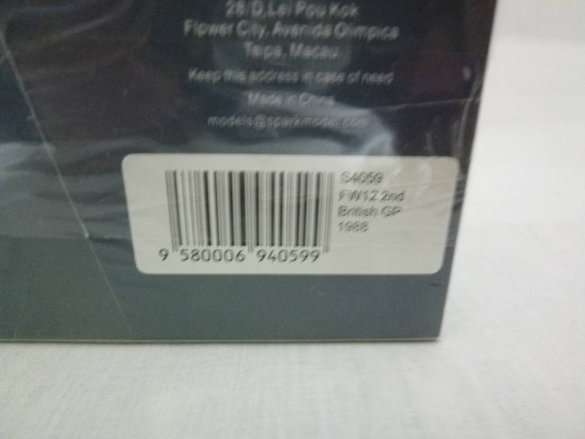 Spark スパーク 1:43 F1 Williams ウイリアムズ FW12 #5 Nigel Mansell マンセル 2nd British イギリス GP 1988 S4059_画像8