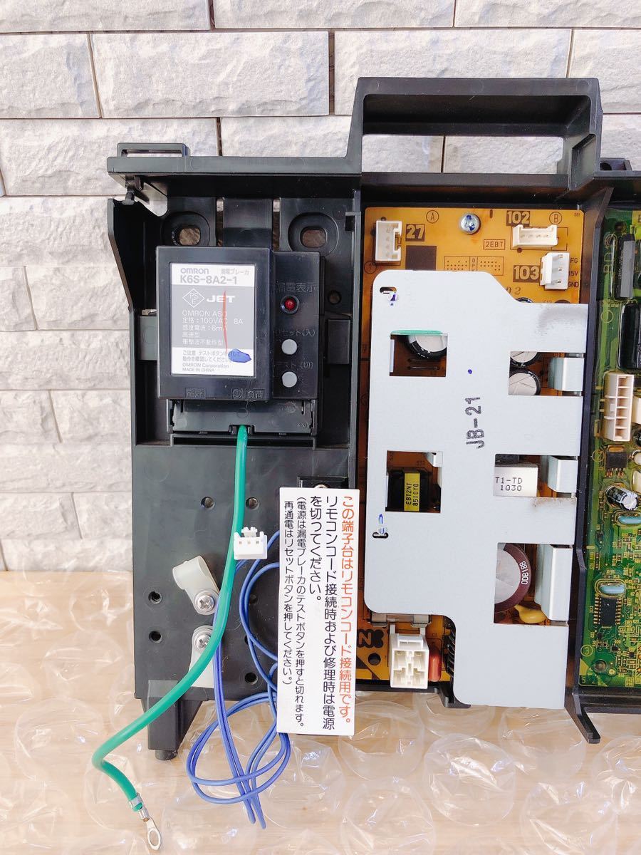 ノーリツ給湯器GT- 50系【基板】エラー610 730 900電源入らない ノーリツ給湯器GT- 50系【基板】エラー610 730 900電源入らない
