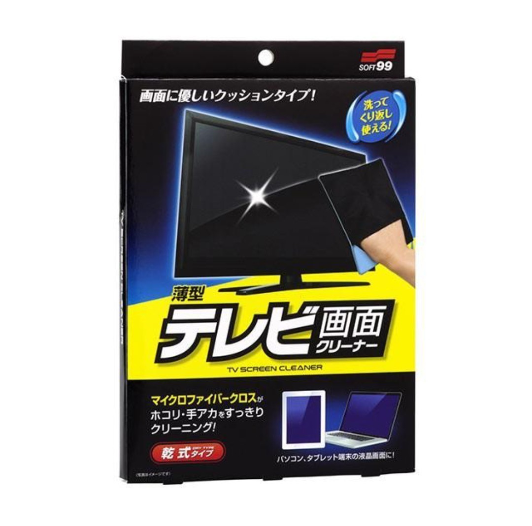 新品1枚 液晶画面クリーナー SOFT 99 マイクロファイバー テレビ クリーナー 液晶クリーナー パソコン 画面 タブレット 掃除 クロス_画像3